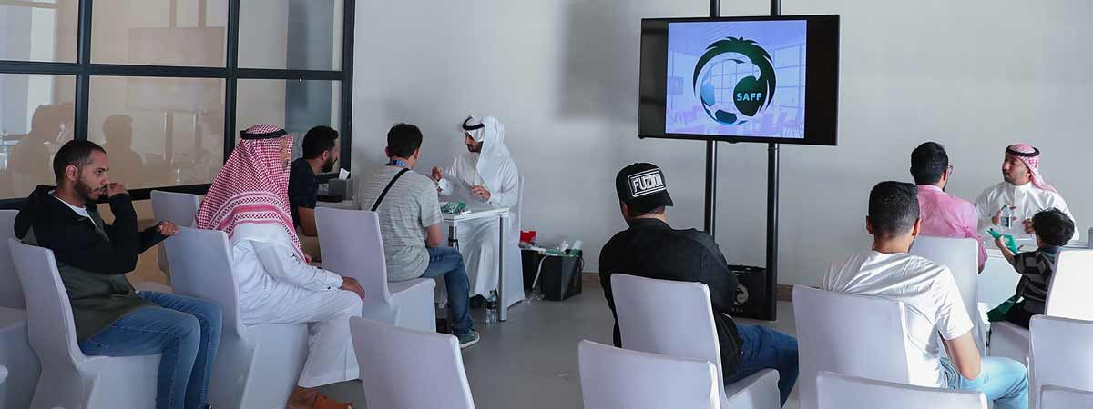 الجماهير السعودية