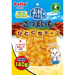 20240131_Amazon_food_2_2