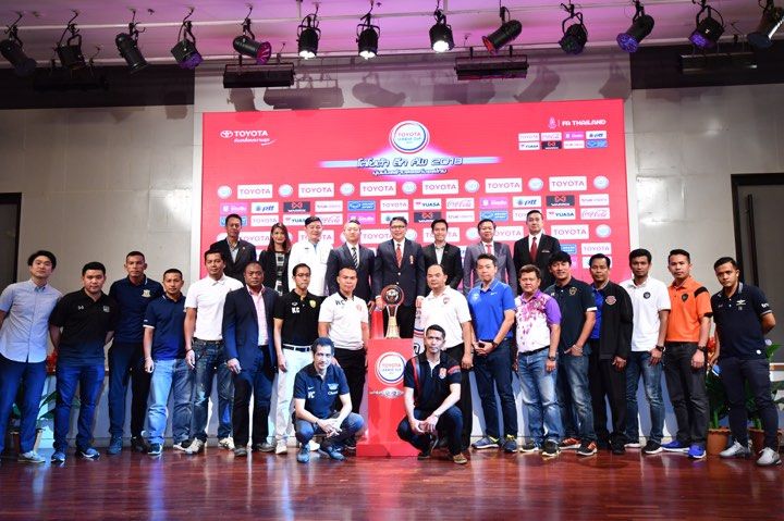 จับสลาก โตโยต้า ลีกคัพ 2018