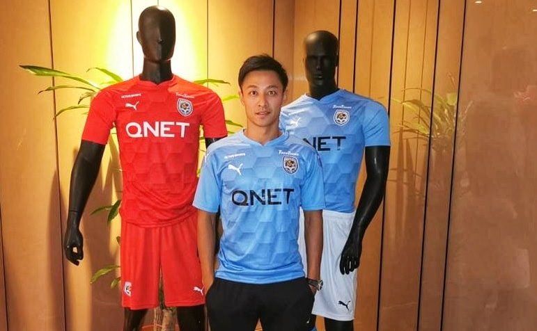 อนาวิน จูจีน