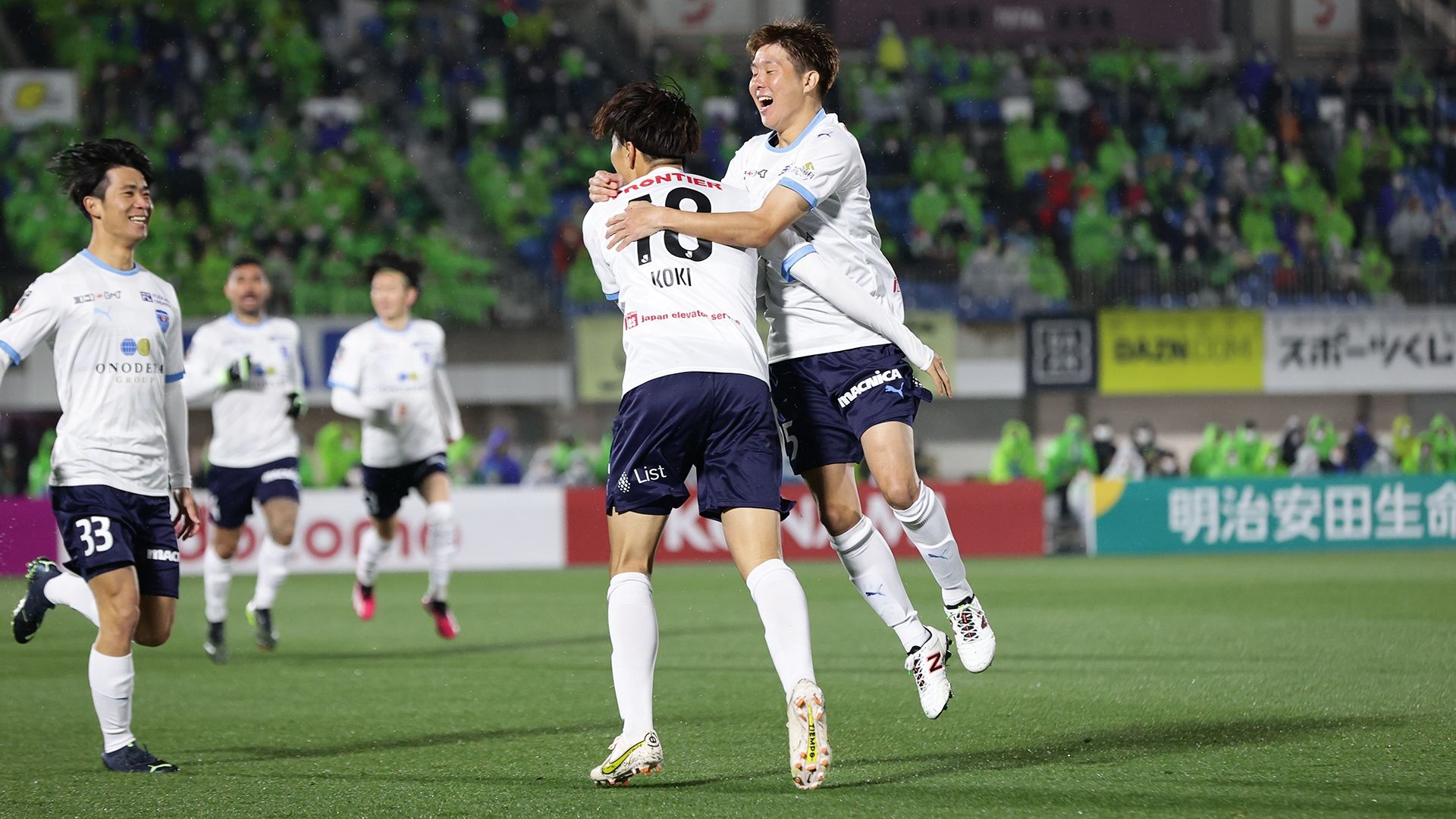 20230224_Shonan_YokohamaFC2