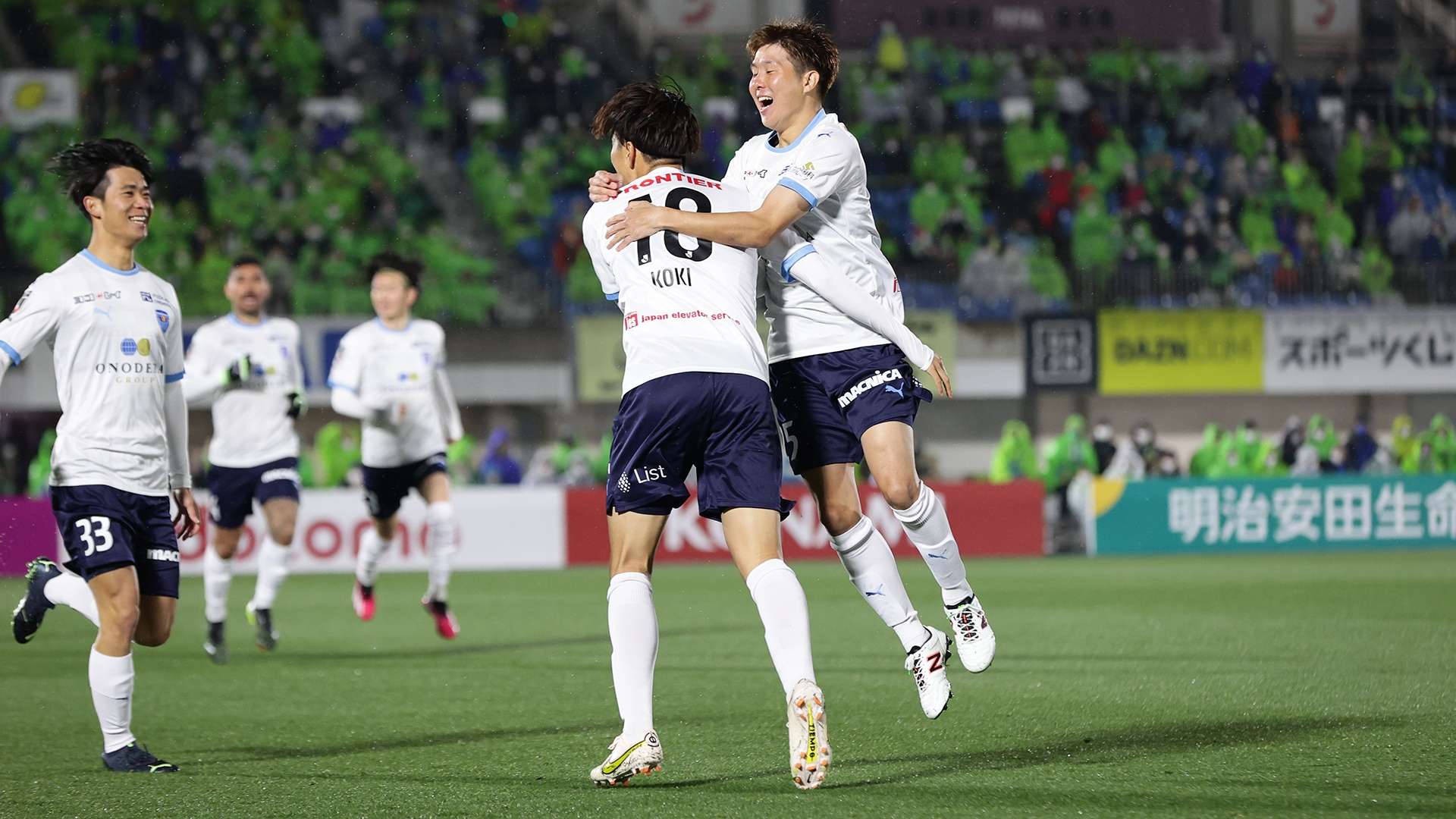 20230224_Shonan_YokohamaFC2