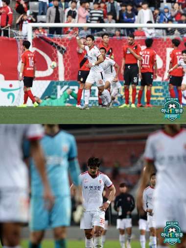 제주유나이티드