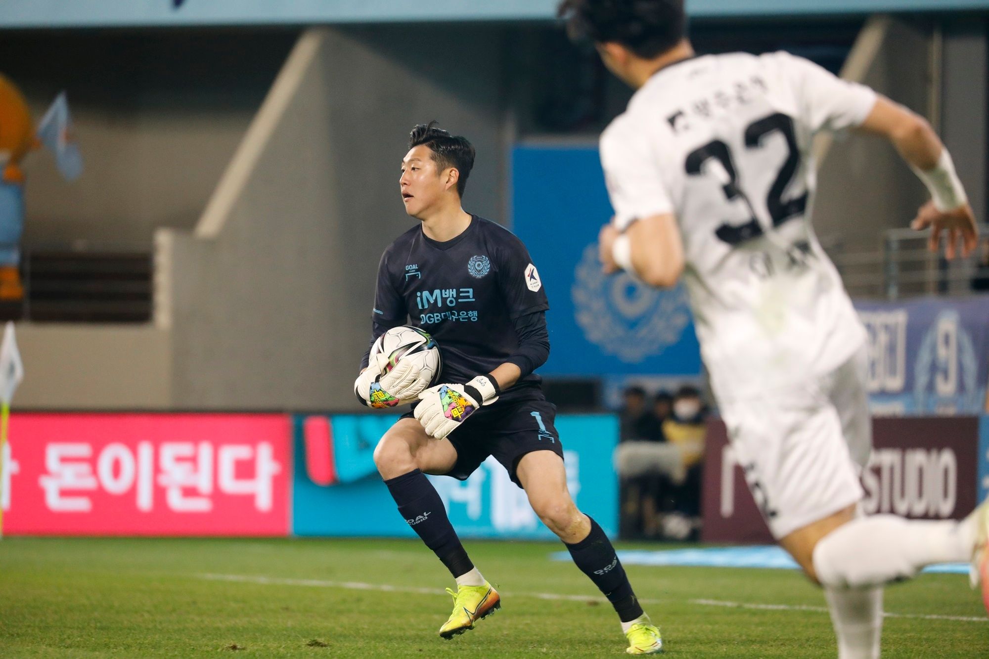 대구 최영은 골키퍼