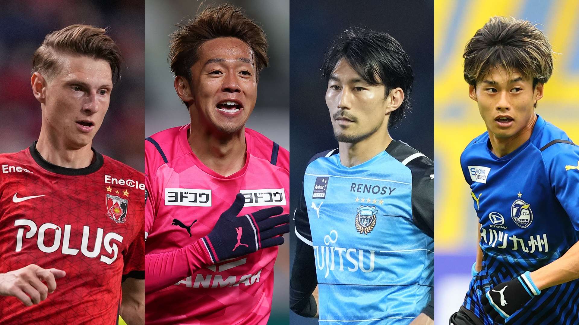 20211027_Enperorcup_semifinal