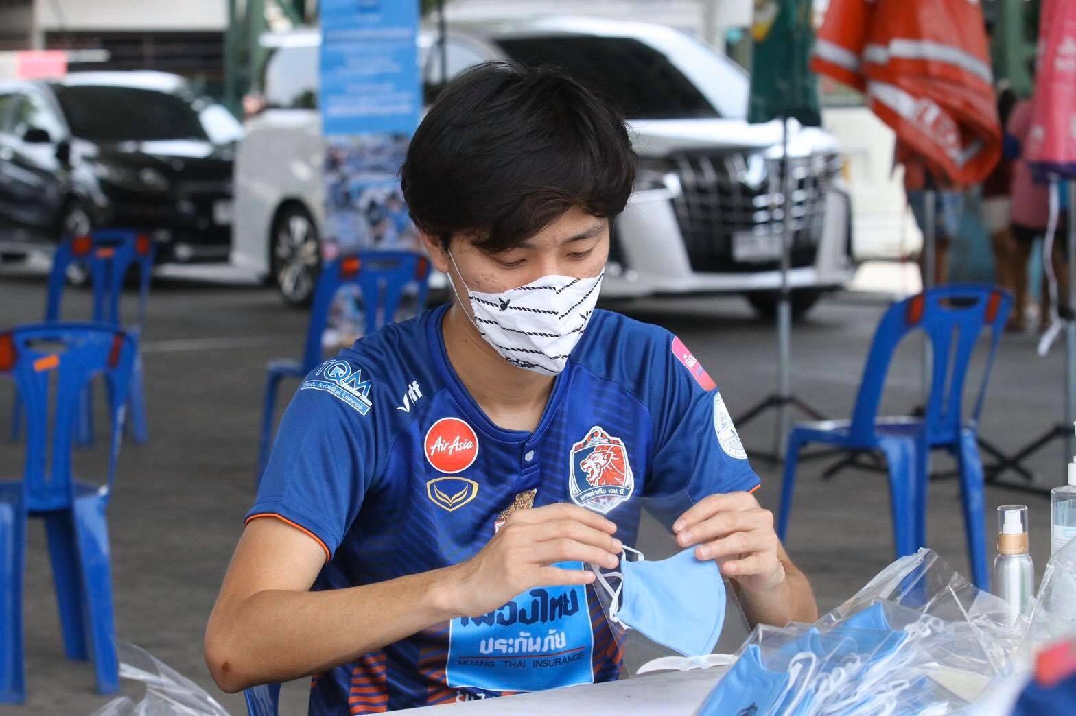 การท่าเรือ เอฟซี