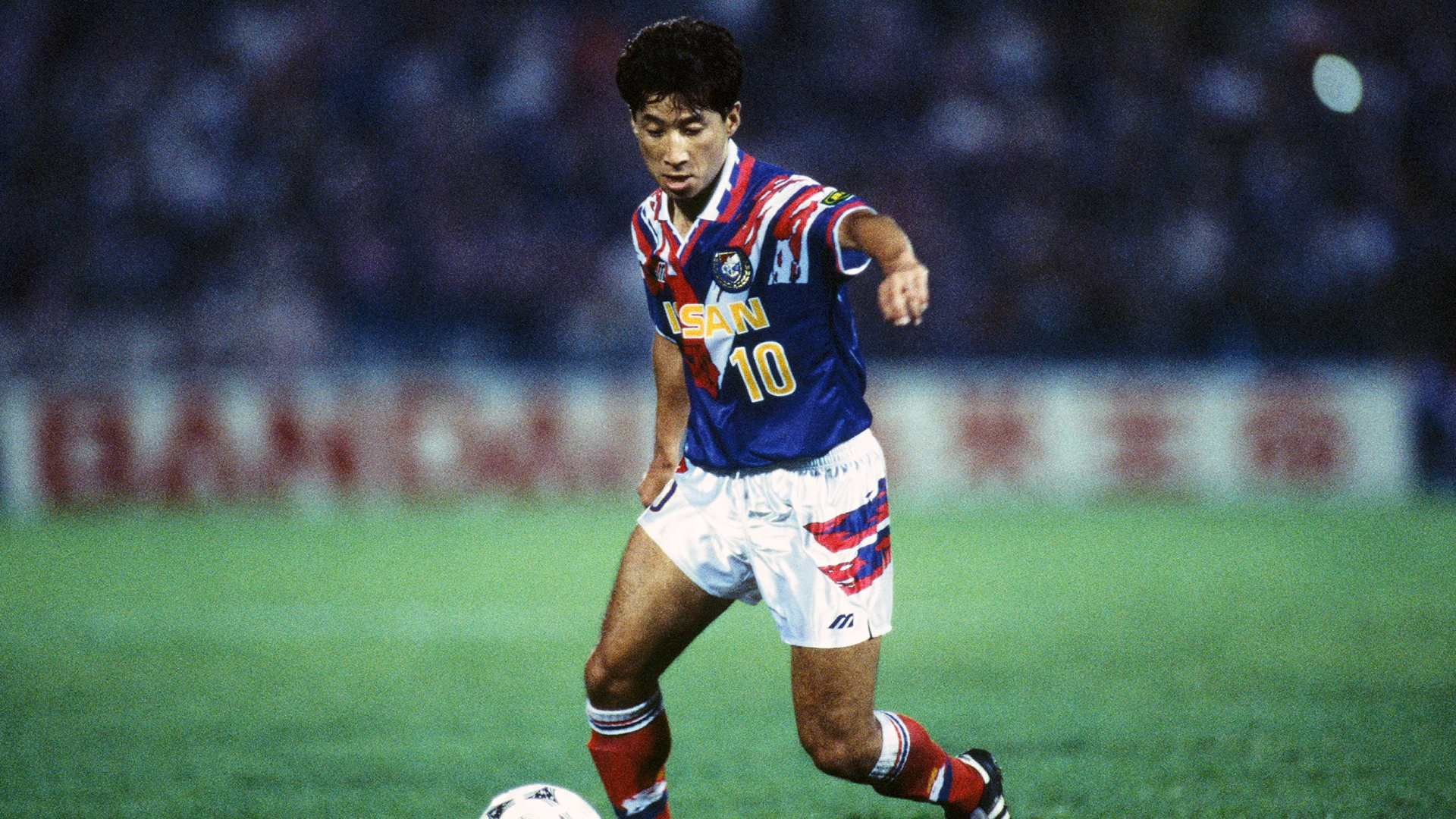 marinos 1994