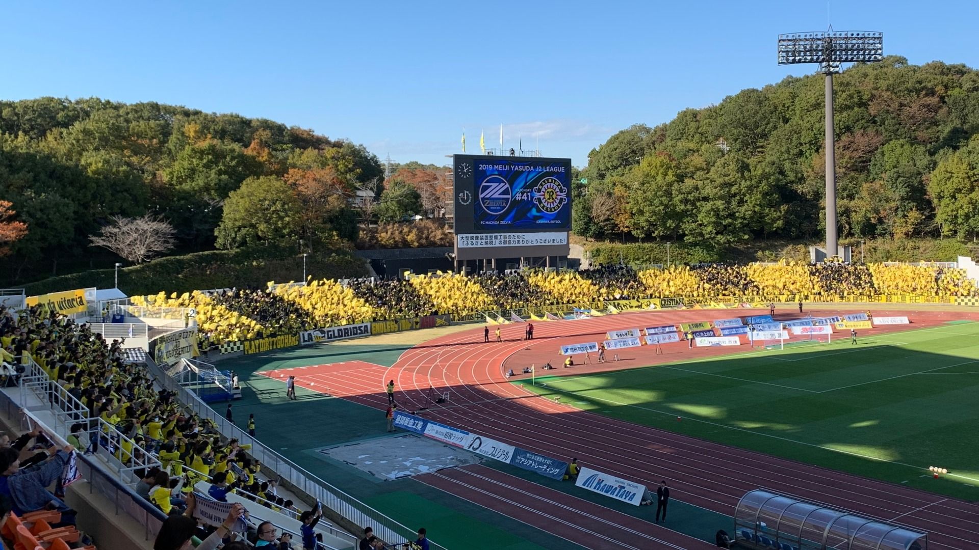 2019-11-18-harahiromi