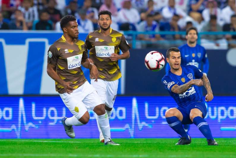 الهلال - أحد