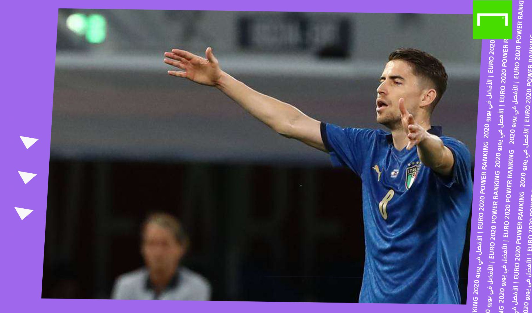Jorginho Euro Power Ranking