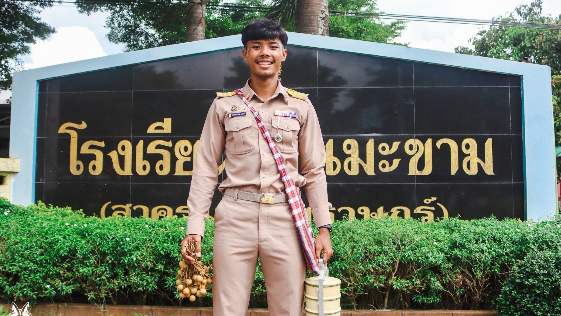 นพรรธนวรรธน์ กุยรัมย์