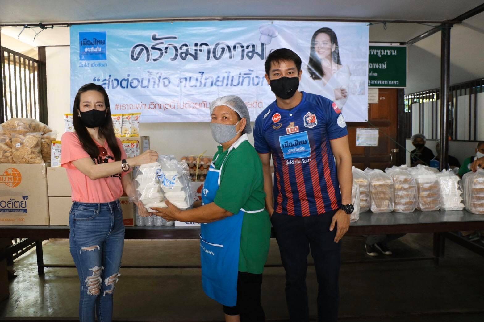 ครัวมาดาม