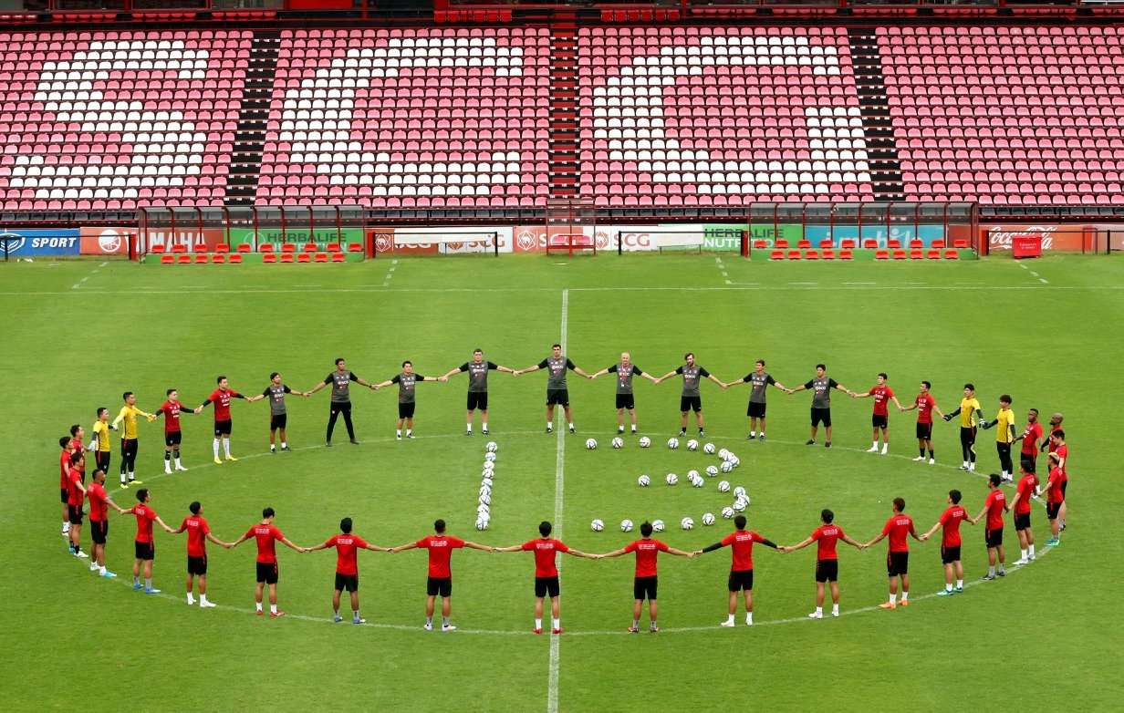 เอสซีจี เมืองทอง ยูไนเต็ด 2018