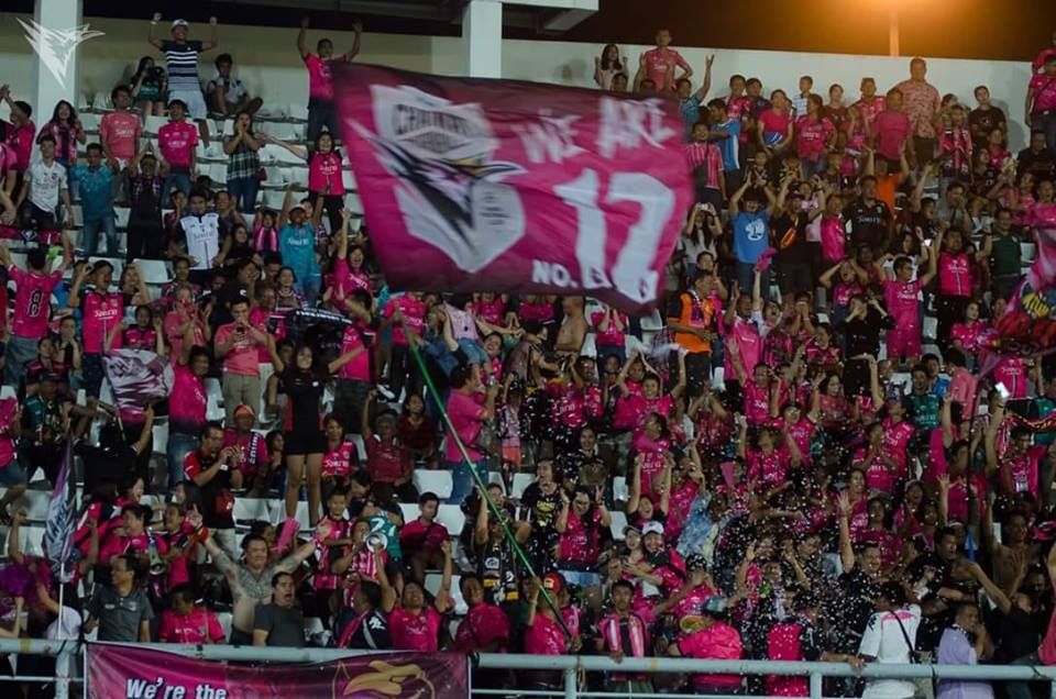 แฟนบอล ชัยนาท ฮอร์นบิล