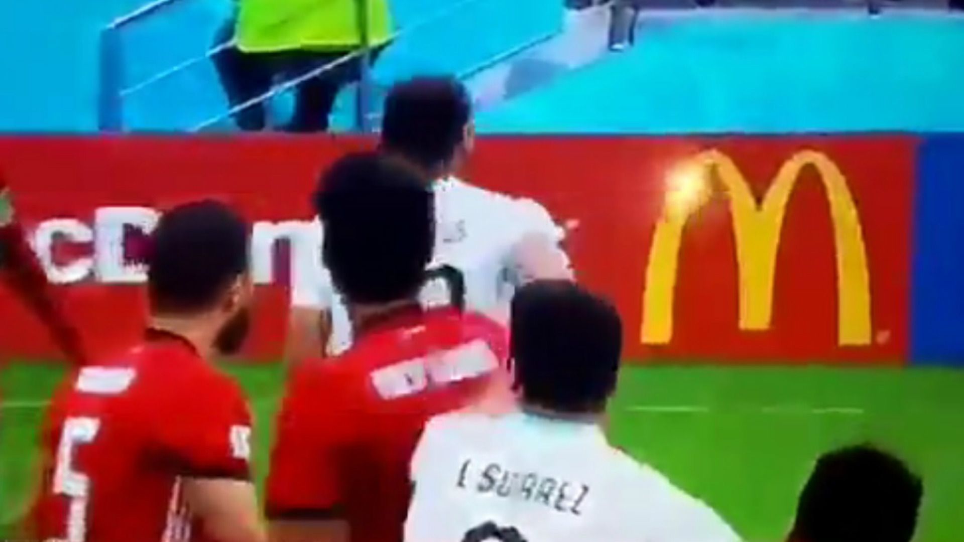 captura Luis Suarez egipto