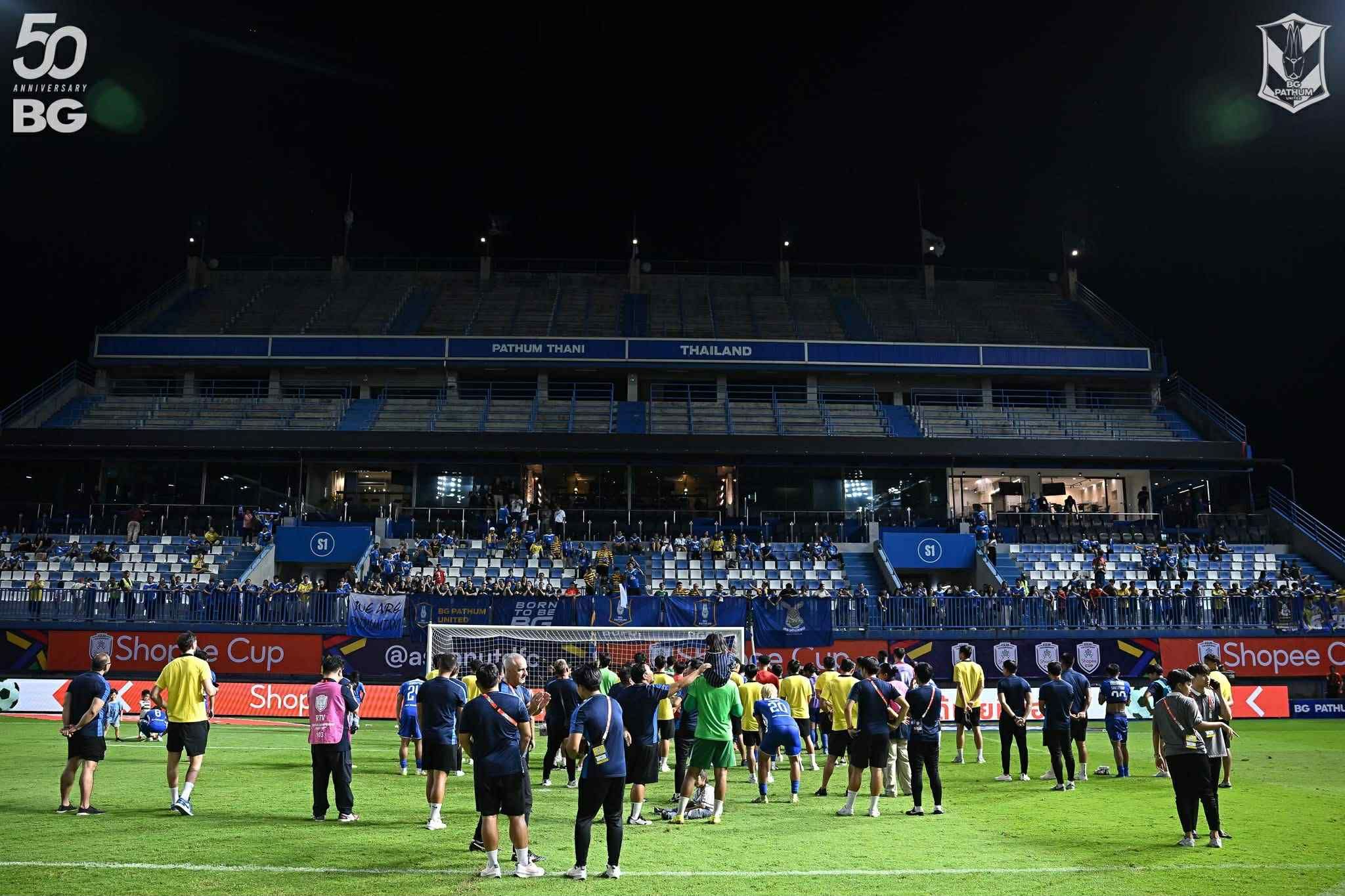 ทรู บีจี สเตเดียม