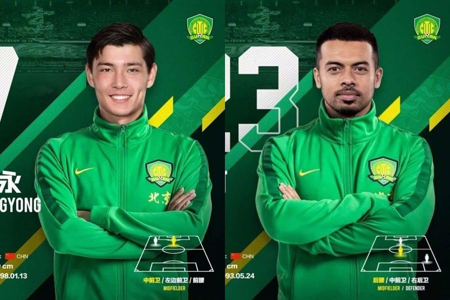 โหว หยงหย่ง - หลี่ เคอ