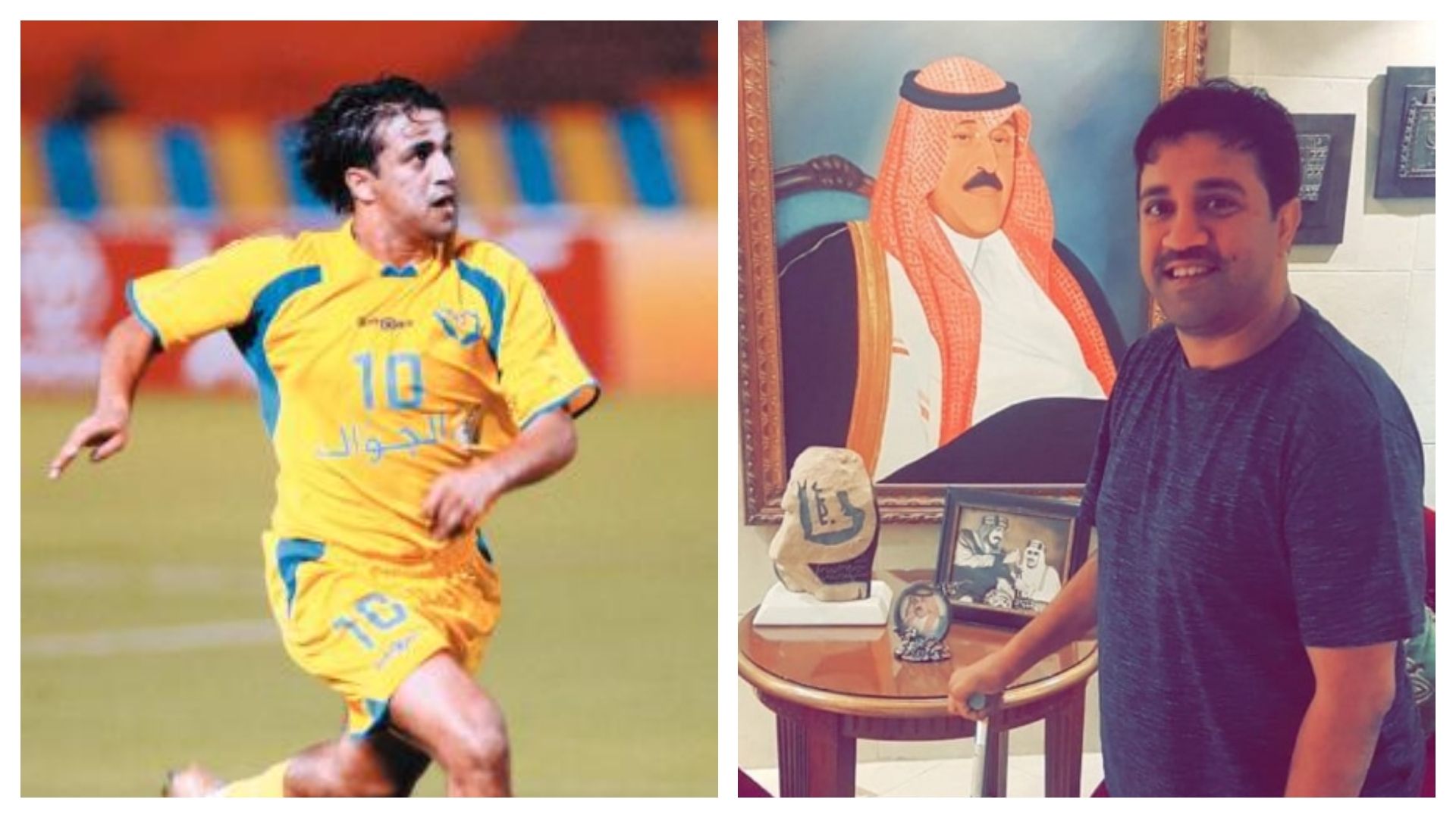 عبد الرحمن البيشي - النصر