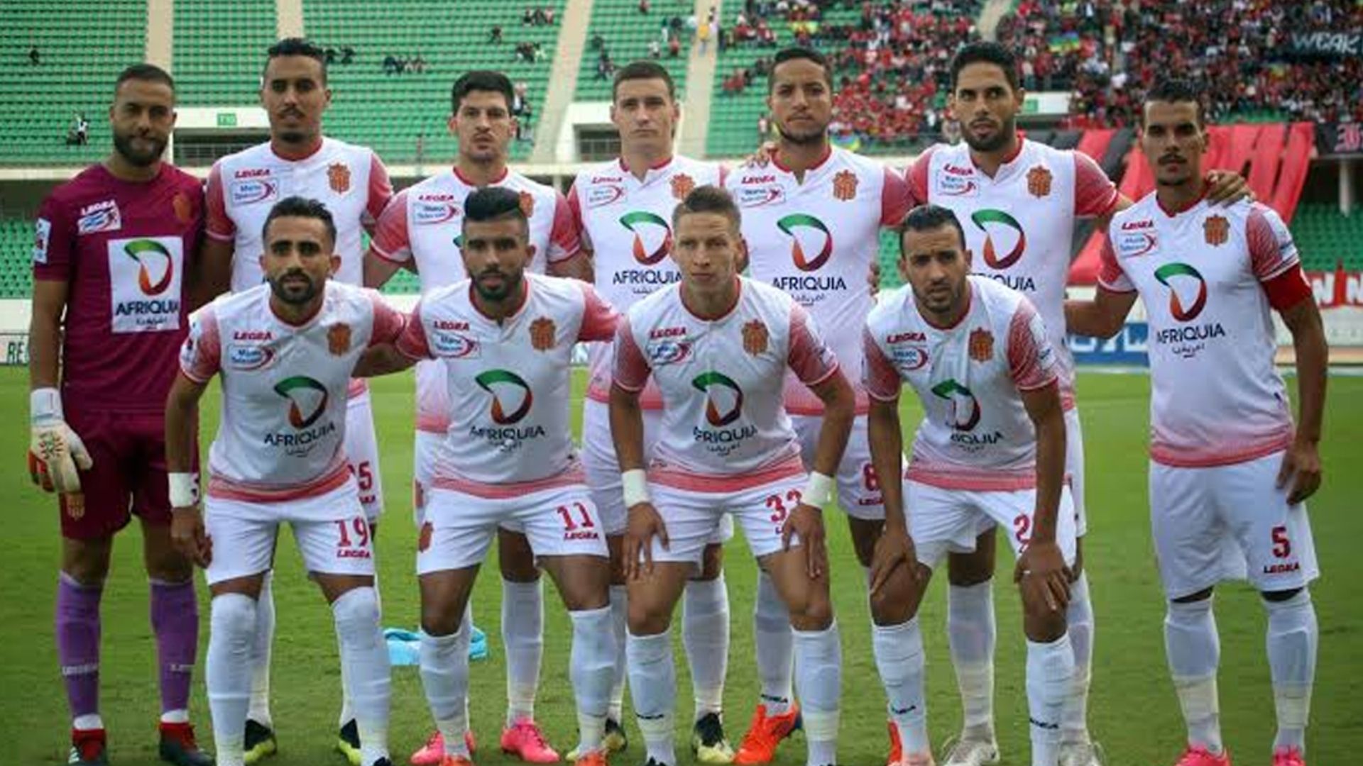 حسنية أكادير