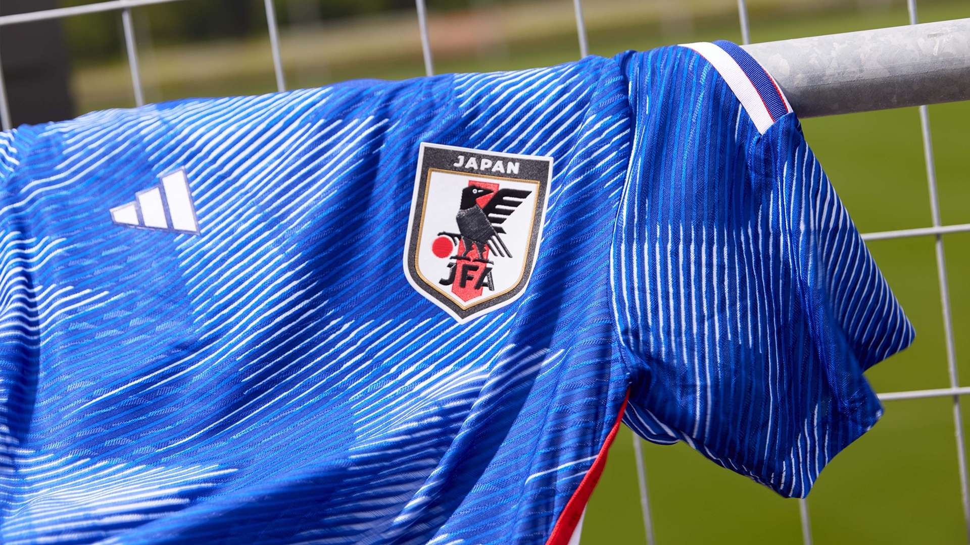 Japan 2022 world cup home kit