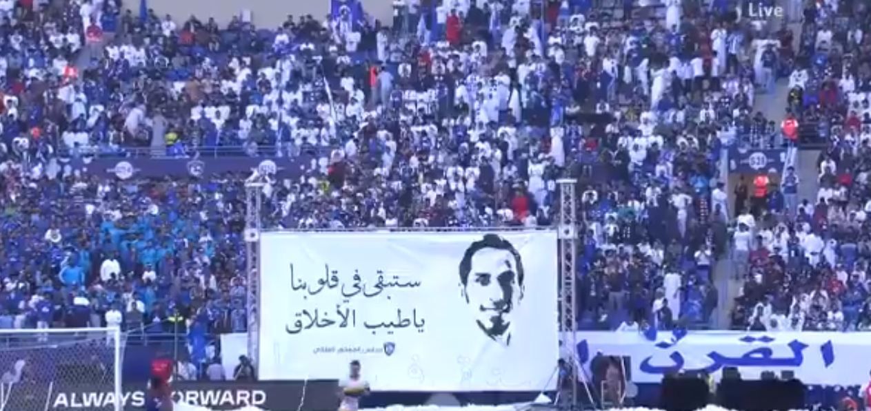البرقان