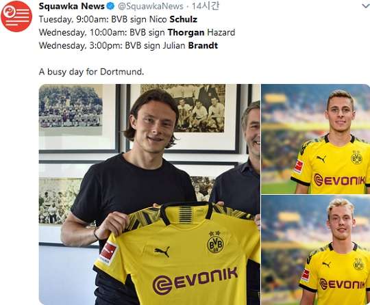 Nico Schulz & Thorgan Hazard & Julian Brandt