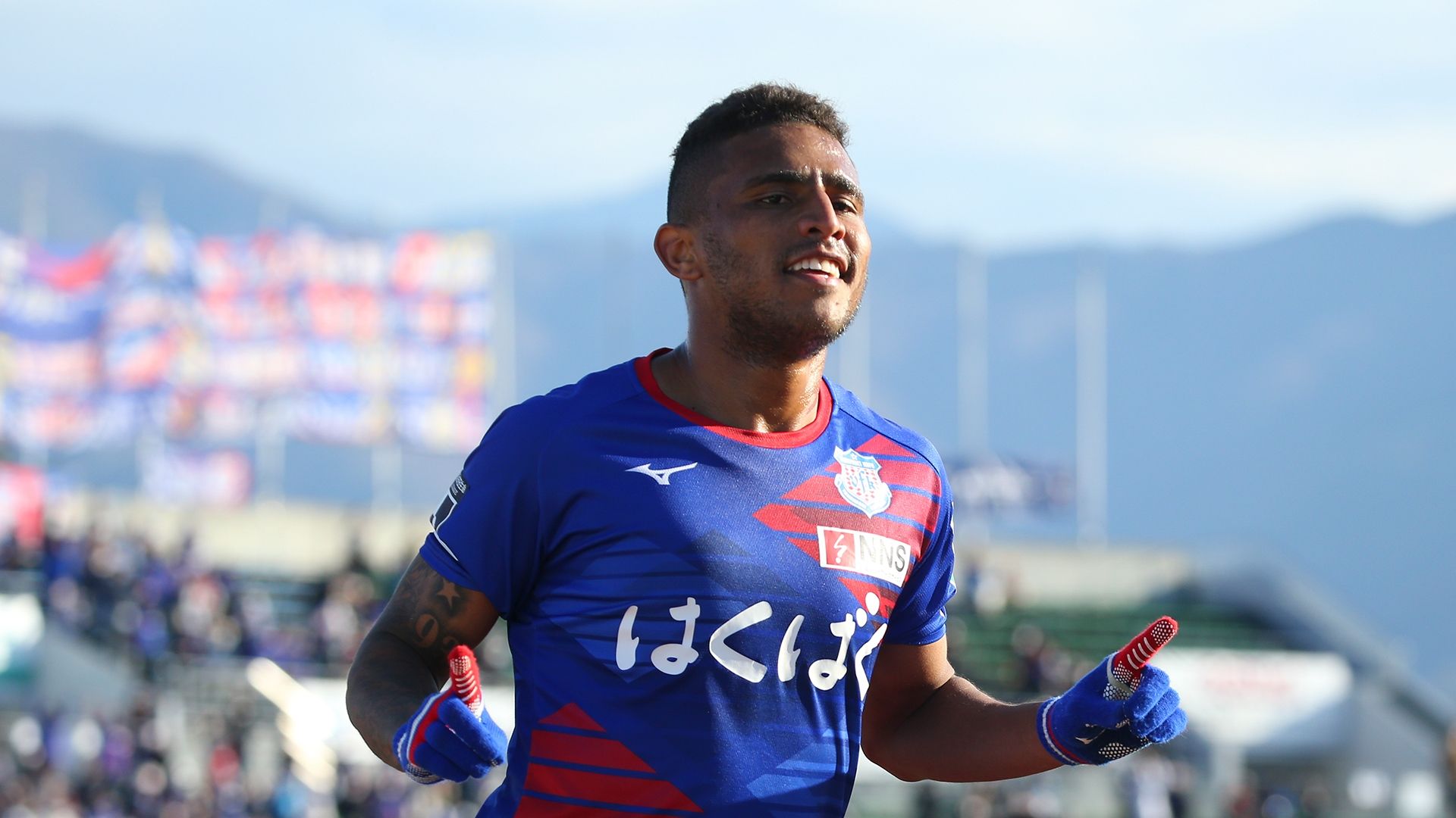 J1 ヴァンフォーレ甲府 選手支給 ジャージ トレーニング上下 XO 2023年