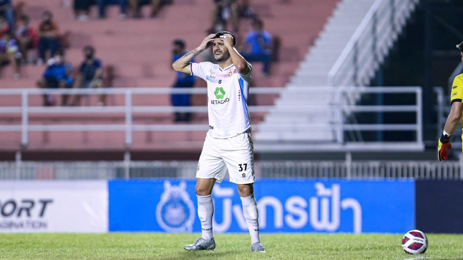 เจา เปาโล ซาเลส