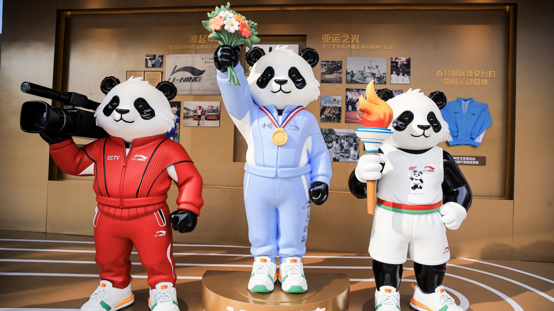 Asian Games 2026 tickets