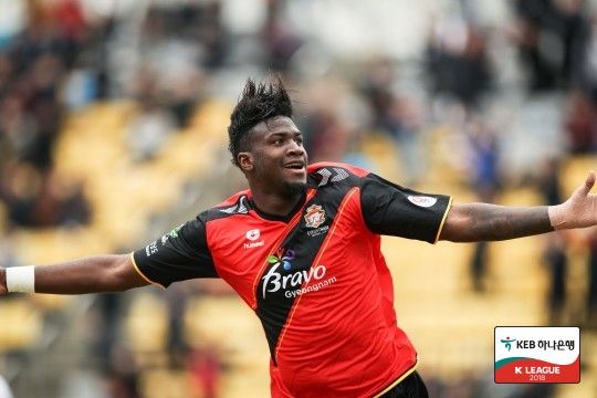 Marcos Vinicius Amaral Alves