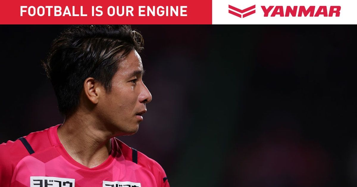 Cerezo Yanmar Riku Matsuda