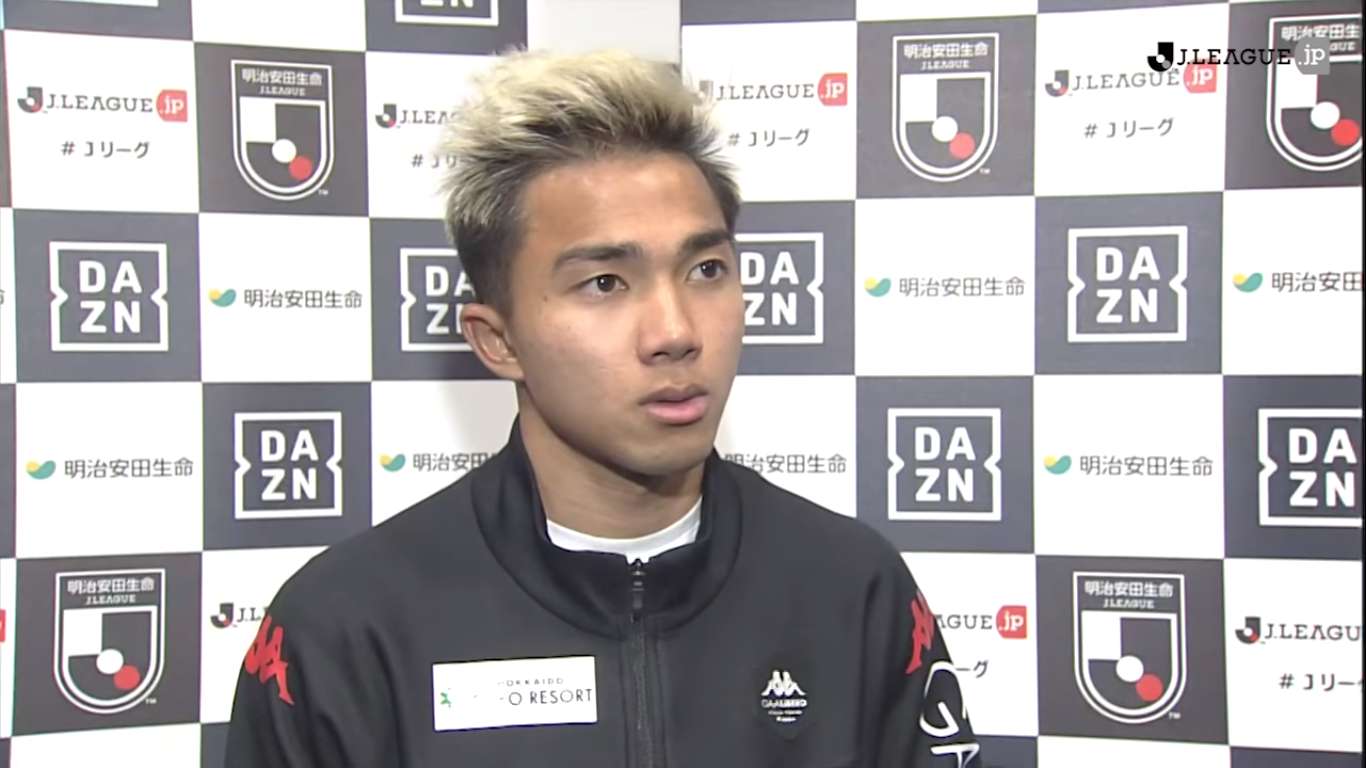 ชนาธิป สรงกระสินธ์