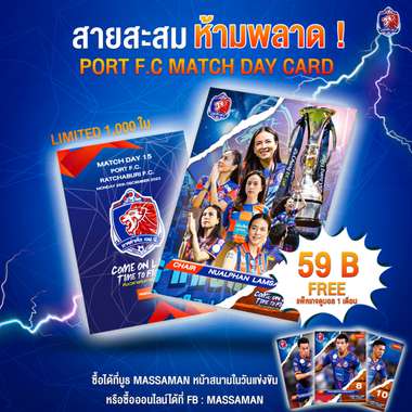 นวลพรรณ ล่ำซำ