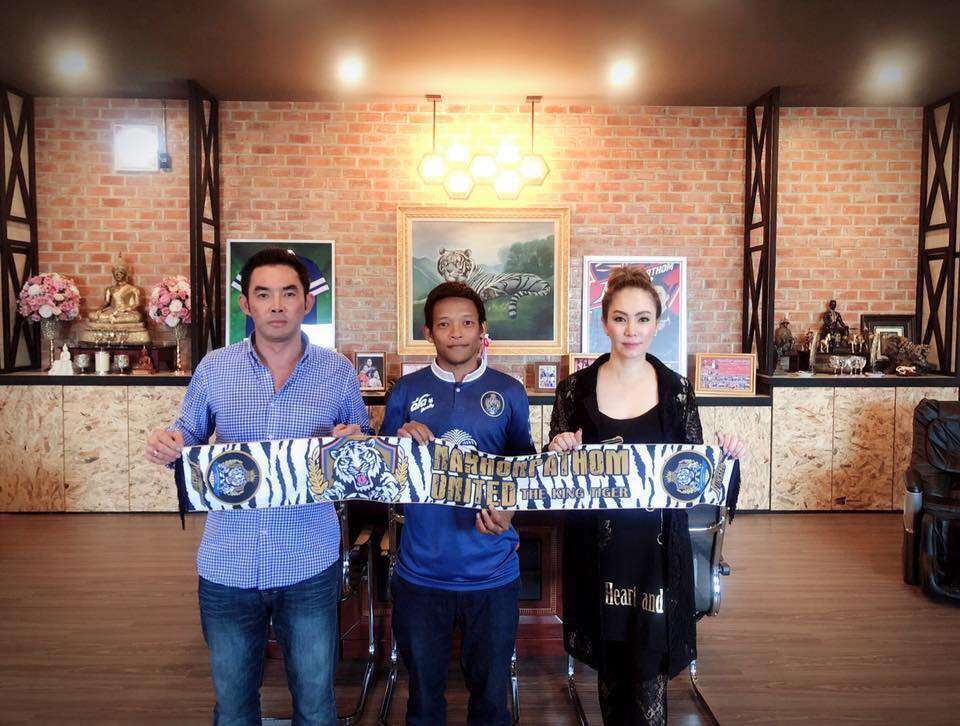 เอกภูมิ โพธารุ่งโรจน์