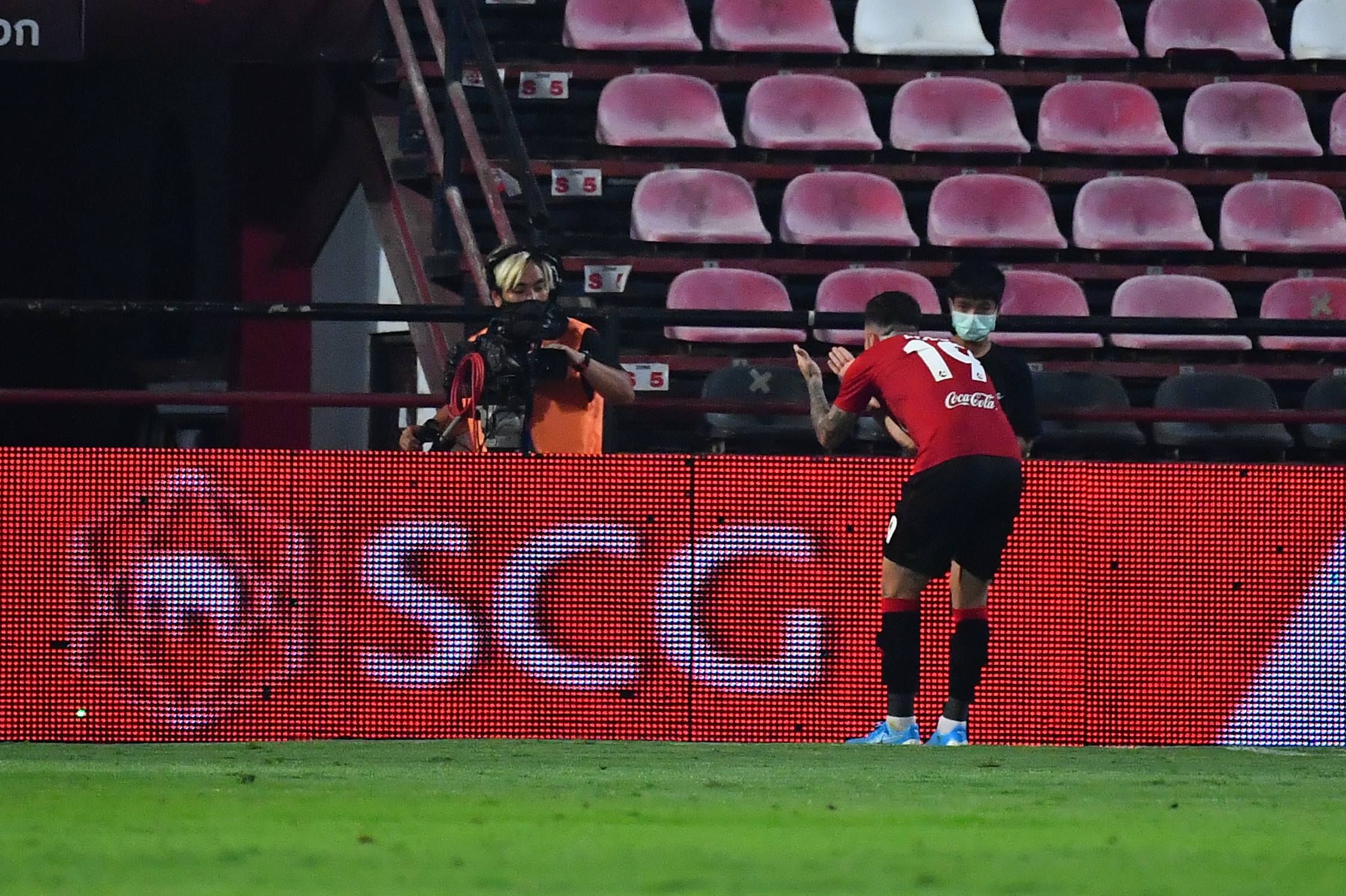 เอสซีจี เมืองทอง ยูไนเต็ด