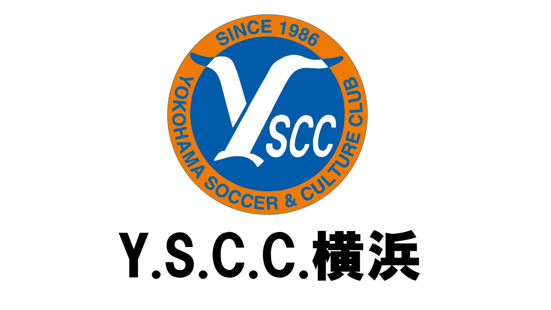 Y.S.C.C.横浜.jpg