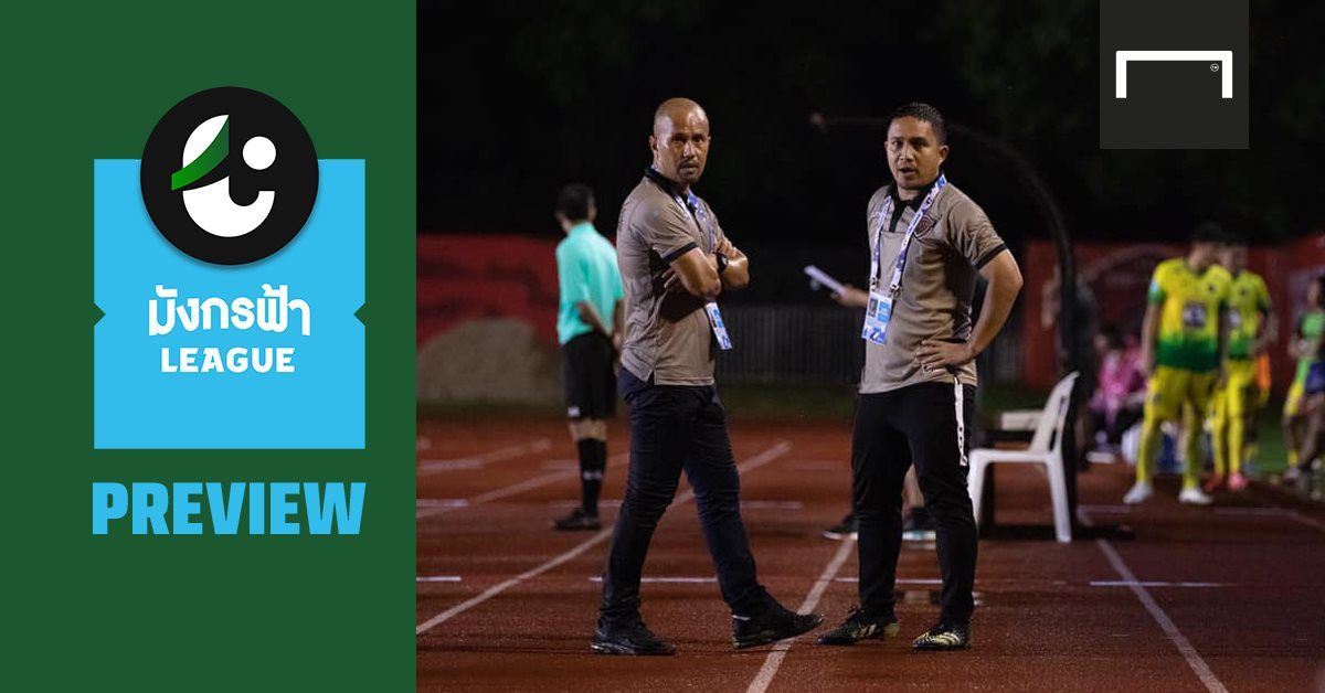 โปรแกรมมังกรฟ้า ลีก (T3) : นครศรีบุกพัทลุง, อุทัยเยือนวัดโบสถ์