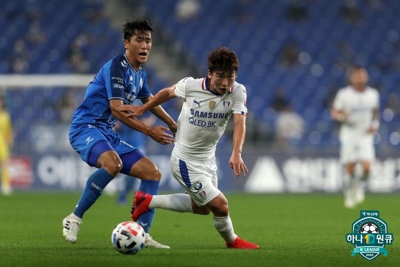 울산 설영우 수원 김민우