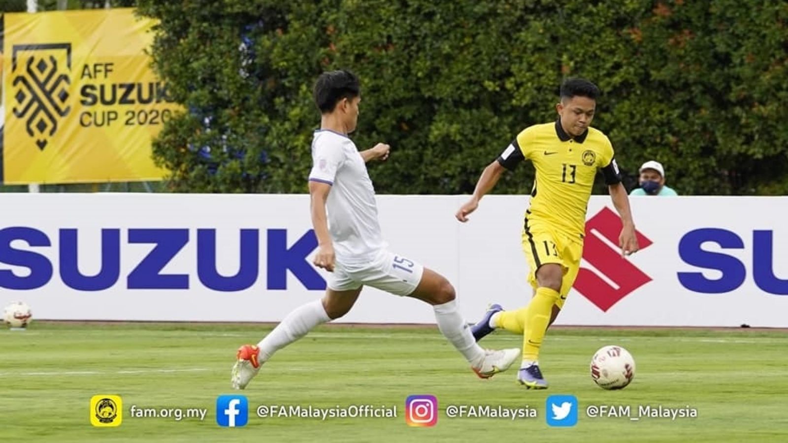 อารีฟ ไอมาน