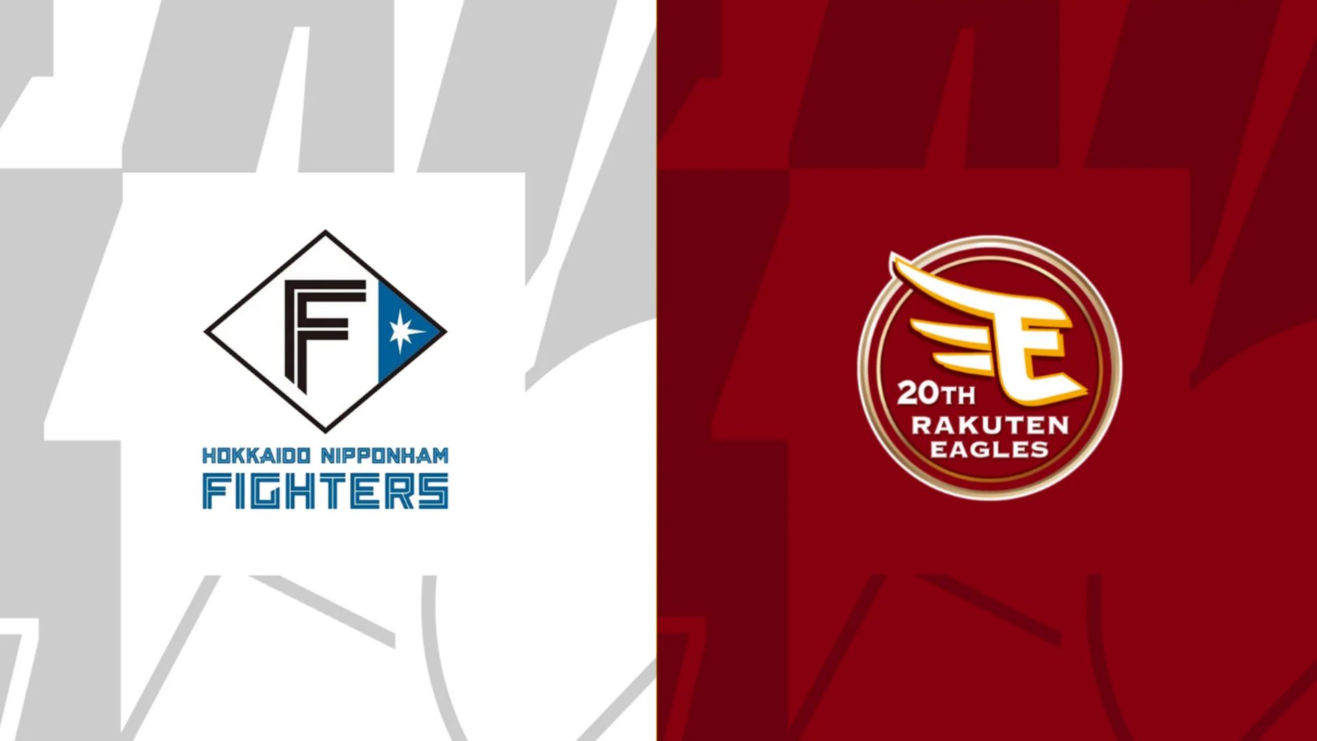 fighters rakuten 2024