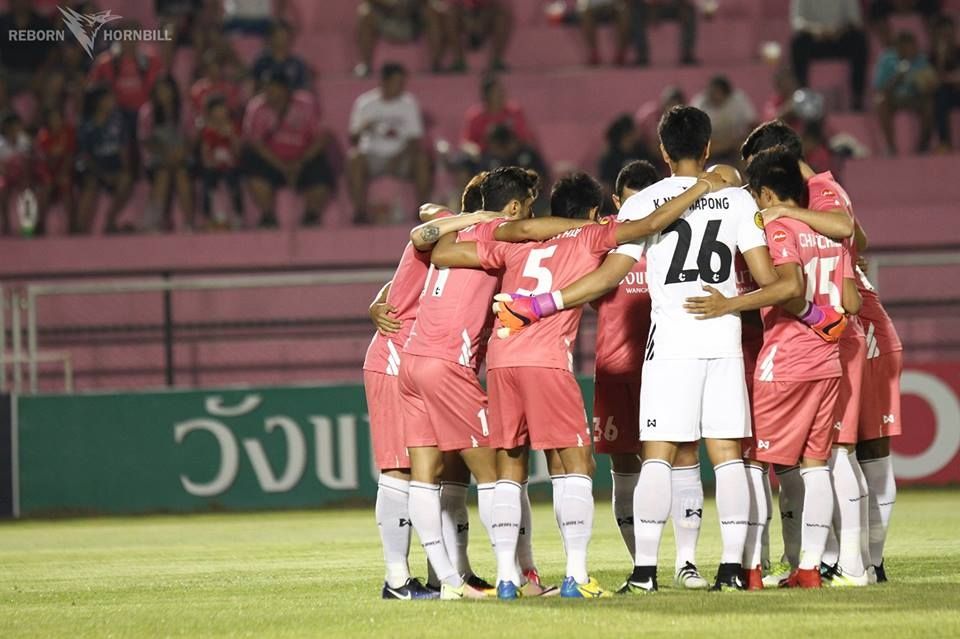 ชัยนาท ฮอร์นบิล