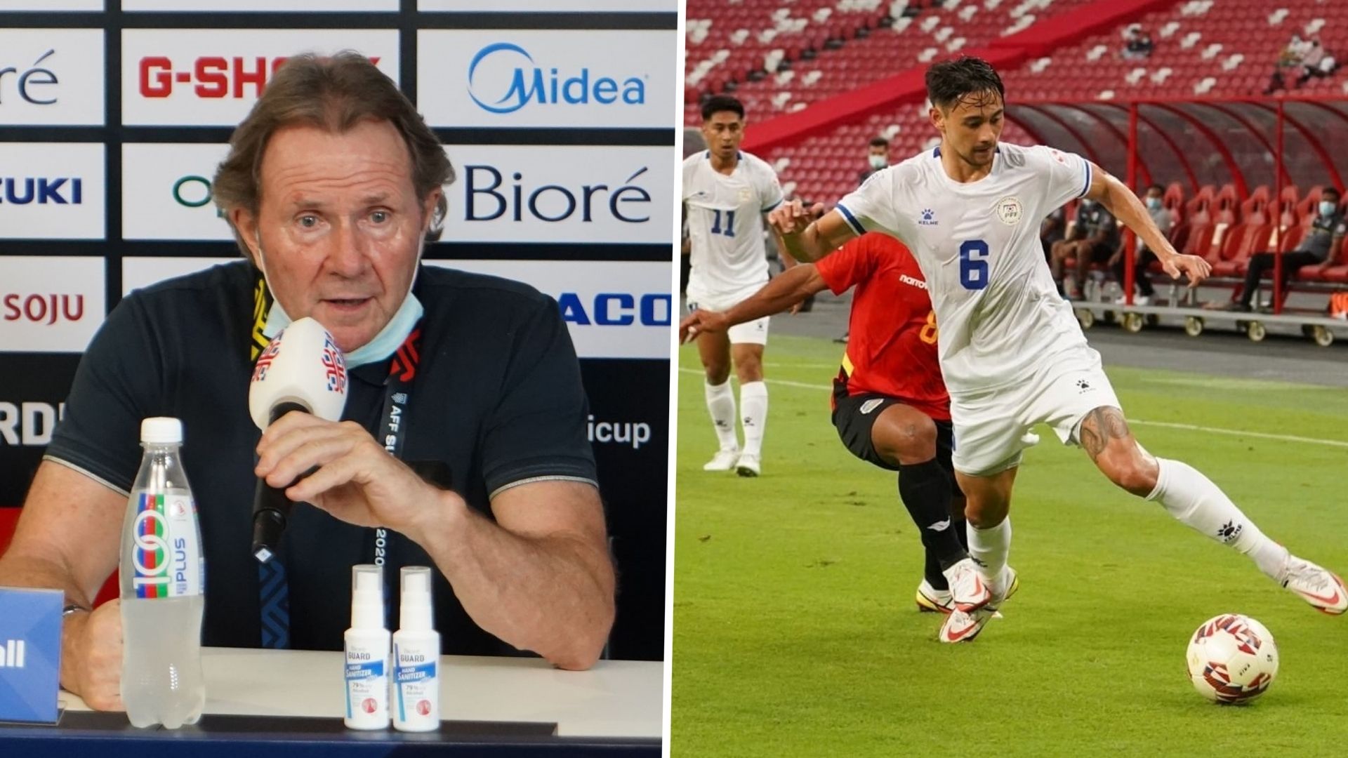 ฟิลิปปินส์