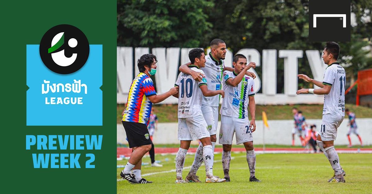 โปรแกรมมังกรฟ้า ลีก (T3) นัดที่ 1