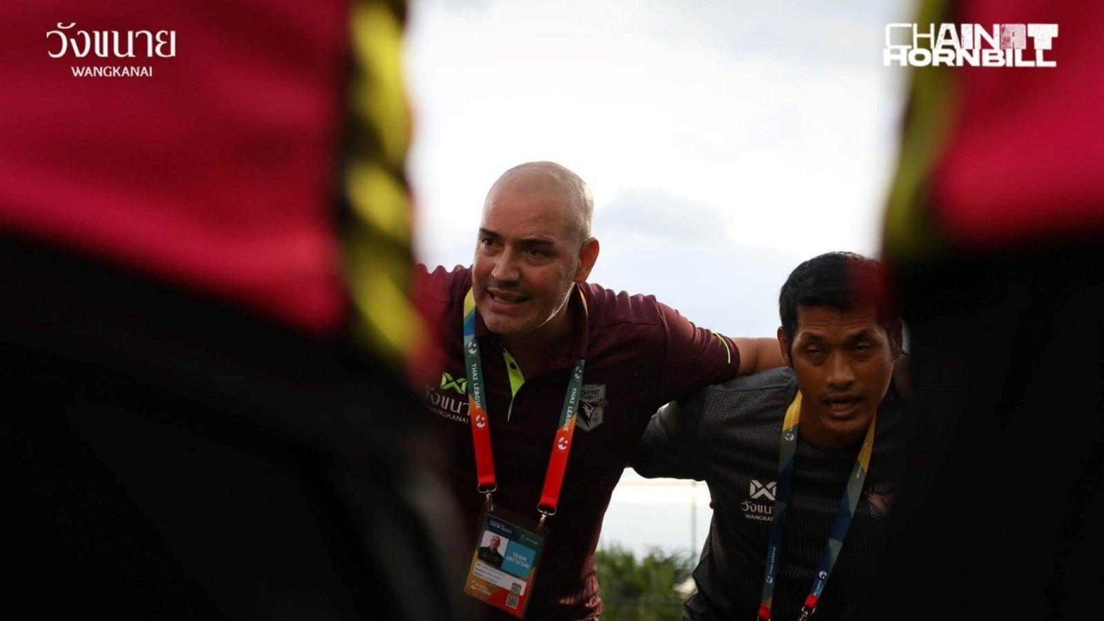 ดาเนียล บลังโก้