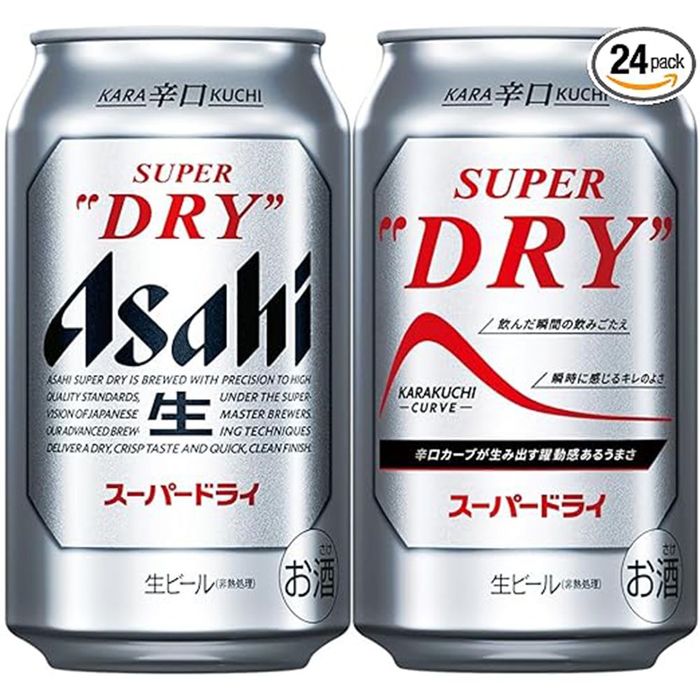 11 amazon smile sale 20251024