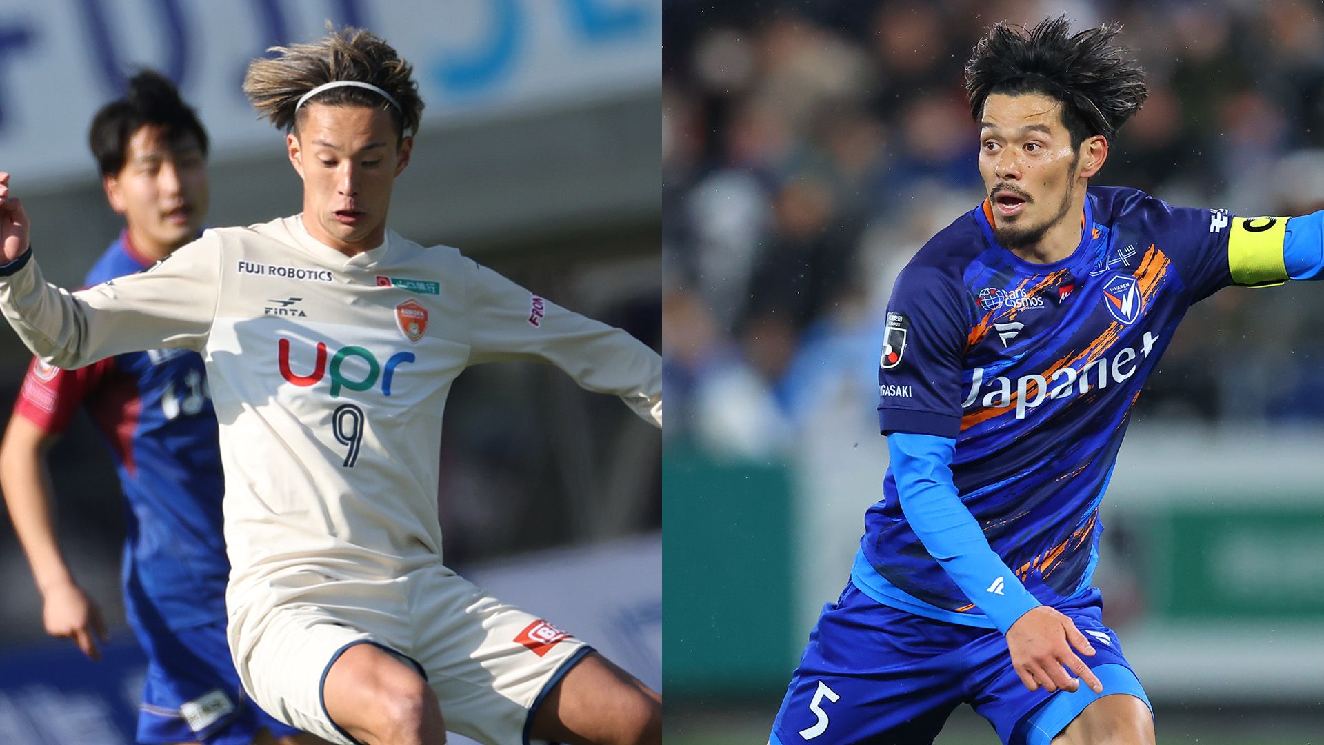 レノファ山口FC - 最新のチームニュースと移籍の噂 | Goal.com 日本