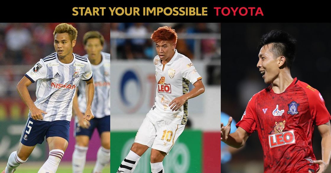 POLL : ธีราทร, ศิวกร, ณัฐวุฒิ ใครคือแข้งไทยที่โดดเด่นที่สุดประจำสัปดาห์