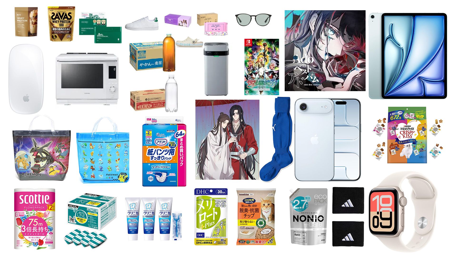 how-was-amazon-prime-day-2025