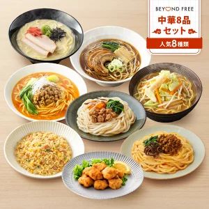 3 super sale 20250901