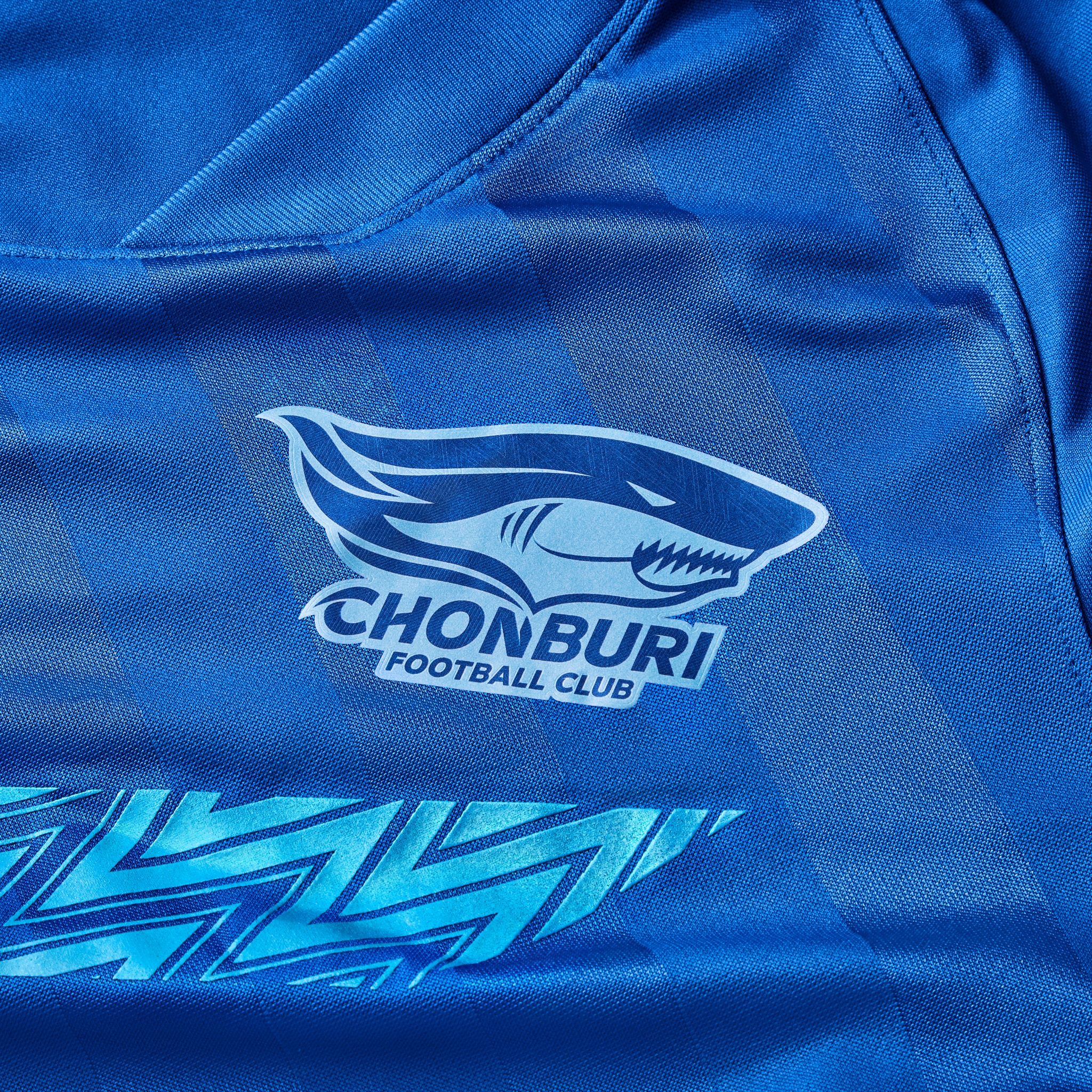 ชลบุรี 2021